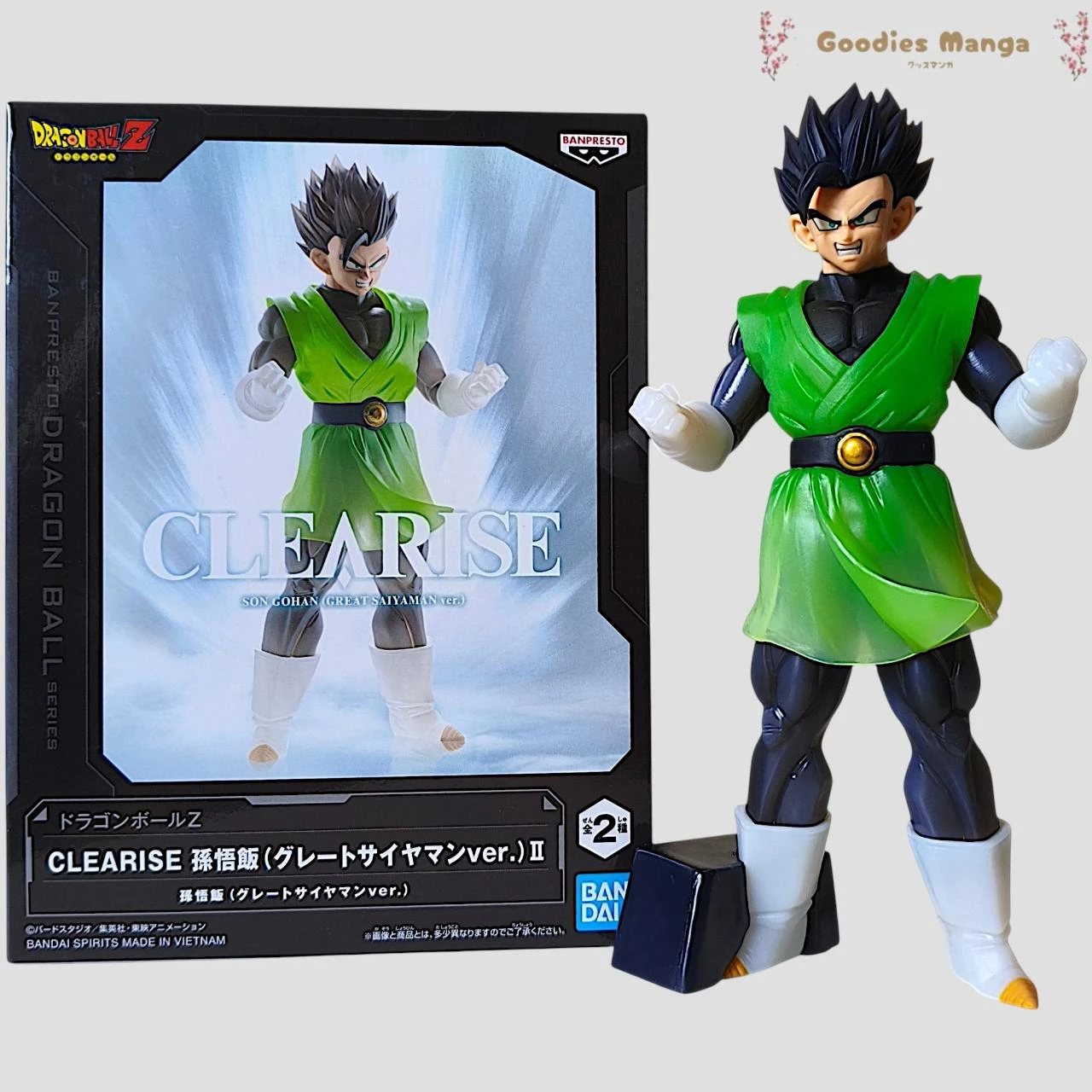Son Gohan Figure (Great Saiyaman Ver.) II A – Dragon Ball Z – Clearise – photo 11